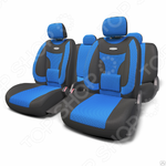 фото Набор чехлов для сидений Autoprofi ECO-1105 Extra Comfort