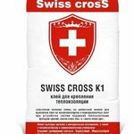 фото Клей для пенополистирола и базальтовой плиты 25кг Swiss Cross К1
