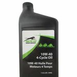 фото Масло моторное Arctic Cat 4-Cycle Oil 10w-40 (0,946 л.)