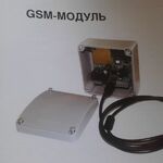 фото GSM модуль на 6000 абонентов