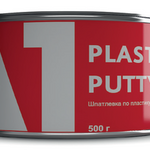 фото Шпатлевка по пластику A1 PLASTIC PUTTY 400 гр (арт. S1-301BB-0400)