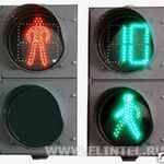 фото Секция пешеходного светофора зеленого света СПЗ, СПЗ-В