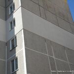 фото Утепление фасадов зданий, герметизация швов