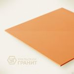 фото UF026ПR Насыщенно-оранжевый керамогранит (600х600x10) Полированный