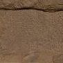 фото Пиленная плитка, песчаник желтый (хамелеон) с заколом 150*300 мм.