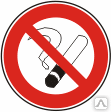 фото Знак безопасности "Запрещается курить" Р-01