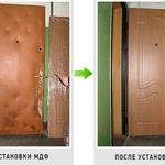 фото Реставрация и ремонт входных металлических дверей