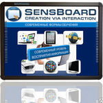 фото Интерактивная доска SENSBOARD PS-8120 (115 inch)