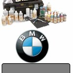 фото Краска для кожи авто BMW Серый