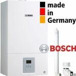 фото Газовые котлы Bosch