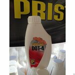фото Жидкость тормозная гидравлическая Prista Brake Fluid DOT 4 (0.475л)