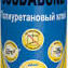 фото Полиуретановый клей 750mL Soudabond Easy Gun winter RUS
