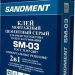 фото Клей кладочный цементный серый SANDMENT SM-05, мешок 25 кг.