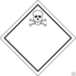 фото Знак Класс 6.1 Ядовитые (токсичные) вещества