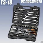 фото Набор инструментов TS-18