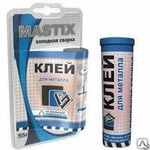 фото Холодная сварка "Mastix" для сантехники (55гр)