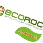 фото Утеплитель базальтовый Ecorock 90