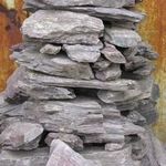 фото Камень - сланец кварцованный 5-10 кг (Сиреневый) для ландшафтных работ