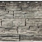 фото Фасадные панели "Альпийская скала" Кавказ 455*1090 мм.