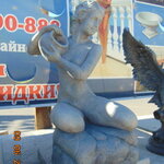 фото Скульптура для фонтана "Девушка с горшком"