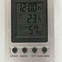 фото Термогигрометр электронный ТЭ