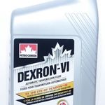 фото Масло трасмиссионное Petro-Canada ATF Dexron VI (4 л.)