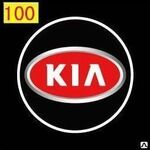 фото Подсветка выхода  Kia (красная) № 100