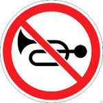 фото Дорожный знак 3.26 "Подача звукового сигнала запрещена"