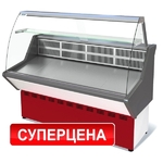 фото Витрины холодильные для торговли. Крым, доставка, установка.