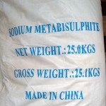 Фото №2 Пиросульфит натрия - метабисульфит (мешок 25 кг)
