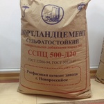 фото Цемент в мешках М-500 Новороссийск 50кг. Доставк