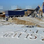 фото Стационарный бетонный завод с ленточной подачей ЛЕНТА-54 (РБУ, БРУ)
в