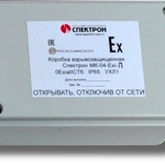 фото Спектрон-МК-04-Exi-П Коробка коммутационная взрывозащищенная