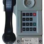 фото Взрывозащищенный промышленный телефон ТАШ1-15