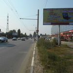 фото Бигборды Симферополь Евпаторийское шоссе ТРЦ Меганом