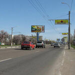 фото Бигборды Симферополь Евпаторийское шоссе поселок Комсомольское в центр