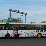 фото Реклама на автобусе Мерседес медиаборт 15 кв.м 1 месяц