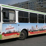 фото Реклама на автобусе Мерседес 3 борта 40 кв.м 6 месяцев
