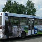 фото Реклама на автобусе Мерседес 3 борта 40 кв.м 1 месяц