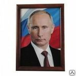 фото Портрет президента РФ Путина В.В. А3 репродукция в рамке