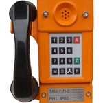 фото ТАШ-11П промышленный телефонный аппарат