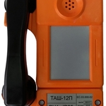 фото ТАШ-12П-IP Аппарат телефонный общепромышленный