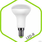 фото Лампа светодиодная LED-R63-standard 8.0Вт 220В Е27 4000К 650Лм ASD