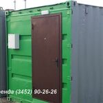 фото Аренда блок-контейнера 6х2,5 (отделка МДФ) Тюмень до 1мес