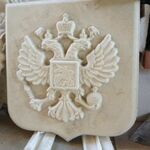 фото Барельеф, герб России