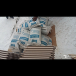 фото Керамзит строительный KNAUF в мешках, фракция 0,5 (40 л, 20 кг)
