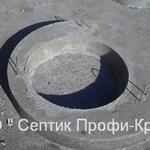 Фото №5 Крышка колодца (плита перекрытия) бетонная ПП 10