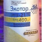 фото Антиголёдный реагент RATMIX ЭКОТОР 25 кг (-21с)