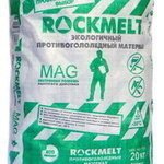 фото Противогололедный реагент ROCKMELT (Рокмелт) MAG мешок 20 КГ