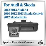 фото Камера КАМ-12 для Audi A1 SKODA Fabia, Oktavia, Yeti, в ручку багажника
